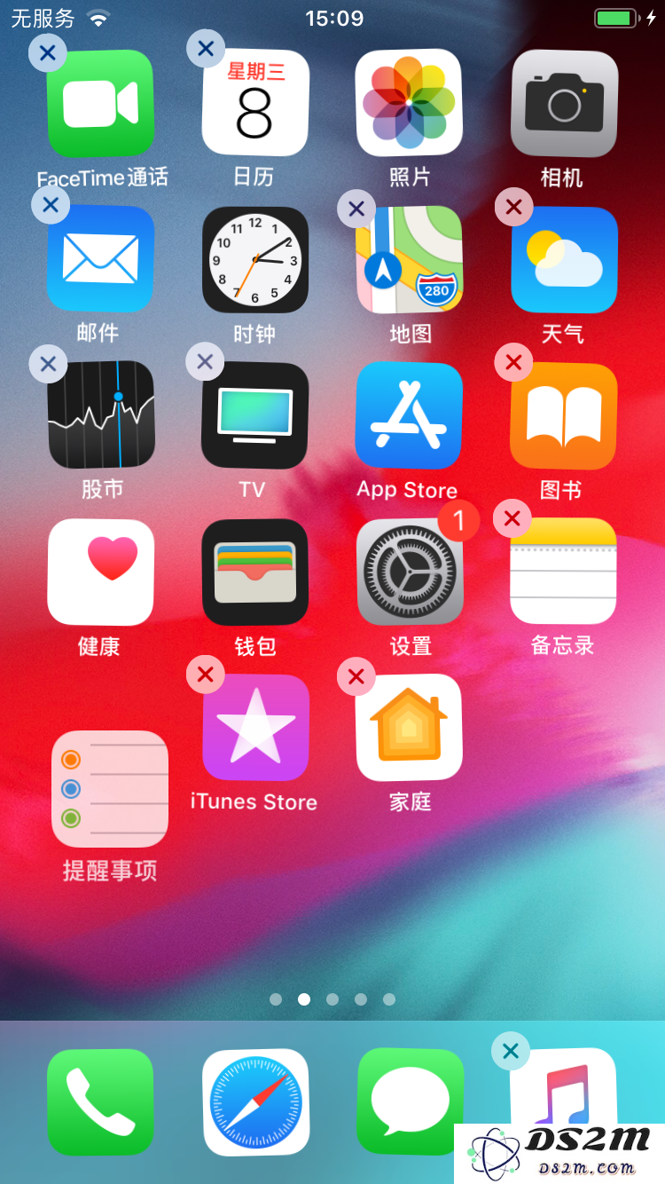 运用这两种简单技巧为你的 iPhone 桌面图标进行快速整理与优化