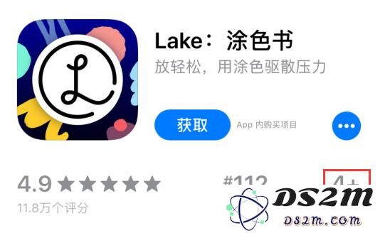 利用 iPhone 隐藏应用程序并限制其使用的简单技巧和方法