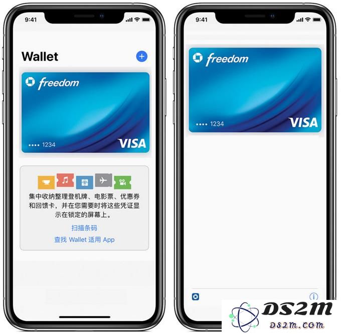 怎样在 Apple Pay 中禁用网上购物的免密支付功能，以提高账户安全性