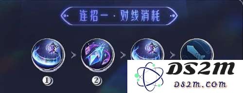 《王者荣耀》海月连招技巧介绍：在战斗中犹如潮起潮落？掌握连招引领胜利