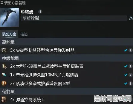 逆袭绝地反击史诗dlc降临