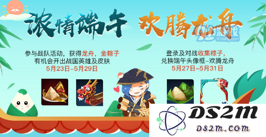 王者荣耀iOS充值不到账怎么办 王者荣耀iOS充值不到账怎么申诉