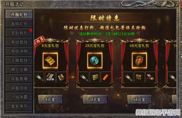 《太吾绘卷》技能配置指南-每日更新-实时修正-网页版本-挂机放置-99%未解锁剧情解析