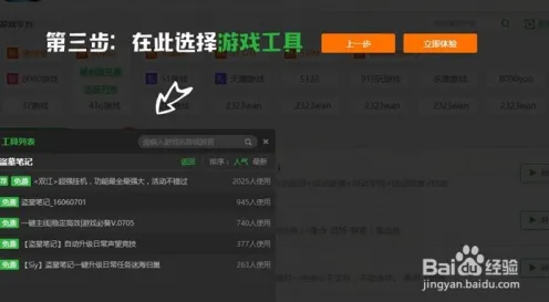 《太吾绘卷》技能加点-实时更新-每日热修-网页端-放置挂机-99%未解锁剧情