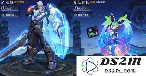王者荣耀心灵骇客皮肤多少钱 王者荣耀安琪拉心灵骇客皮肤价格