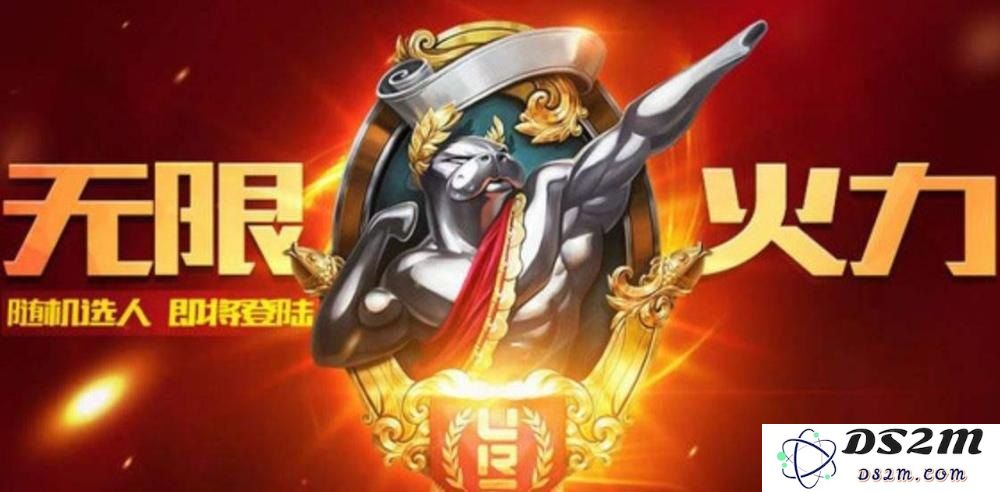 英雄联盟无限火力雪球