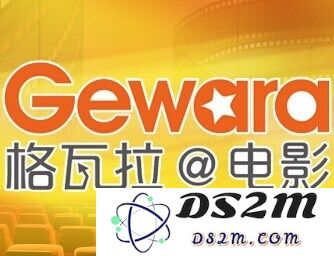 《美女与野兽》中，贝尔的父亲在城堡里摘了一朵什么颜色的玫瑰花？