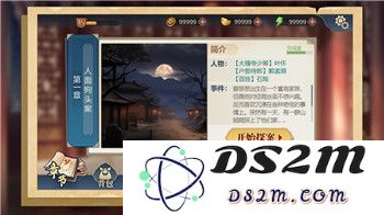 《万国觉醒》中莉莉丝等级查询方法以及等级提升的有效策略与技巧详解
