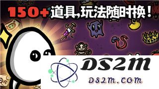 《塞尔达传说：王国之泪》微达独立任务揭秘：探索隐藏剧情与丰厚奖励的奥秘