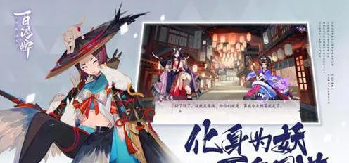 《阴阳师：百闻牌》BOSS战技巧-实时更新-每日热修-Xbox Series X-放置挂机-声望速刷攻略