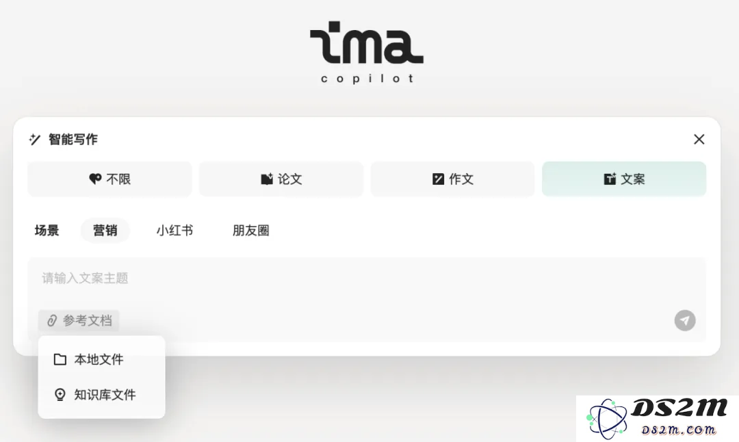 鹅厂，悄咪咪上线了个 AI 智能工作台