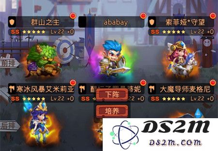 古代战争放置救世主SS伙伴培养攻略分享，助您轻松提升SS伙伴实力与战斗效果