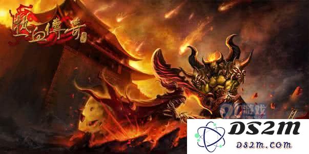 在热血传奇手游中，平天大圣称号效果：物理防御200-300，魔法防御200-多少？