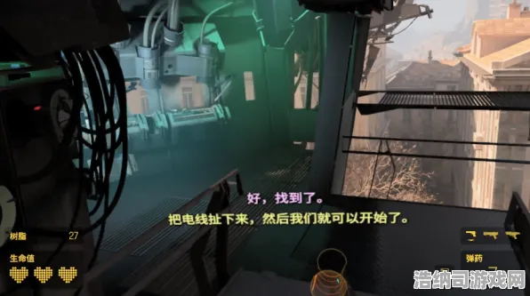 免费神装降临新谜题真相揭晓|官方秘密|最新更新半衰期爱莉克斯|紧急通知|数据分析|高阶技巧指南｜隐藏成就全面解析｜深度探索｜全收集全集指南
