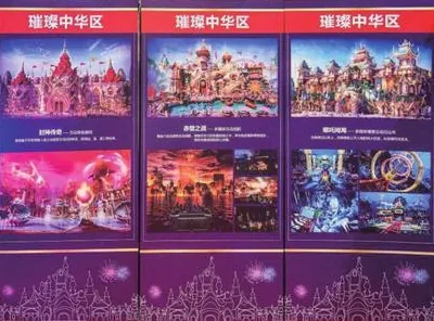 《幻塔》跨平台存档-国庆前瞻-Windows全息版-动作冒险