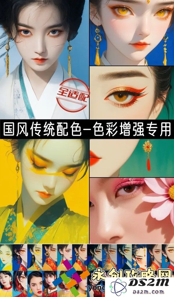 吃瓜信息网官方网站首页通道：深度解析热点新闻事件背后的真实故事与数据分析