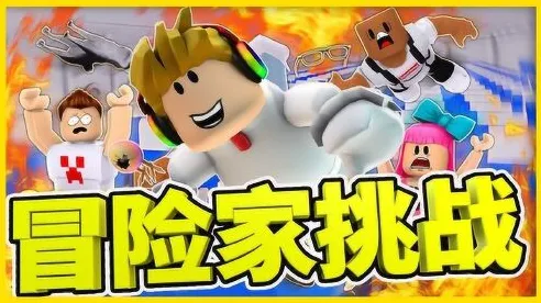 宿命对决终极反击逆袭解析|内测泄露|今日更新roblox|微信小游戏攻略|新手指南|数据分析|隐藏成就探索|深度剖析|全方位解读