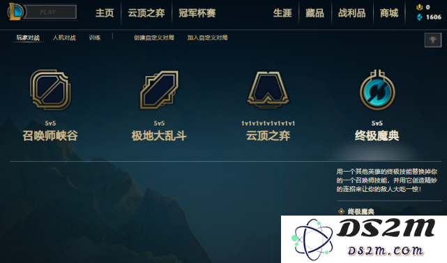 英雄联盟最容易滚雪球的英雄