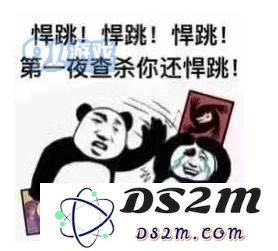 饭局狼人杀狼人查杀焊跳的对象怎么选 查杀焊跳有什么技巧