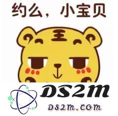 姜小虎全新升级上线QQ大表情商城