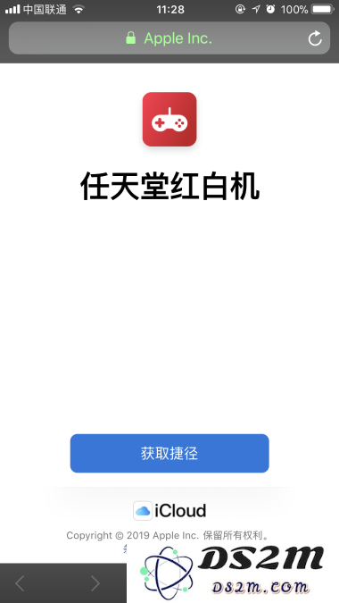 通过这个简单的捷径方法，让你的 iPhone 变身为任天堂经典游戏机，实现无缝畅玩游戏