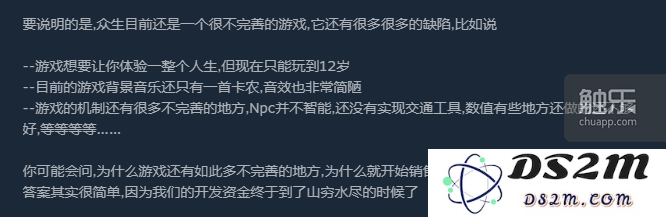 《万象人间》：每个人与寻常生活中普通人的真实故事