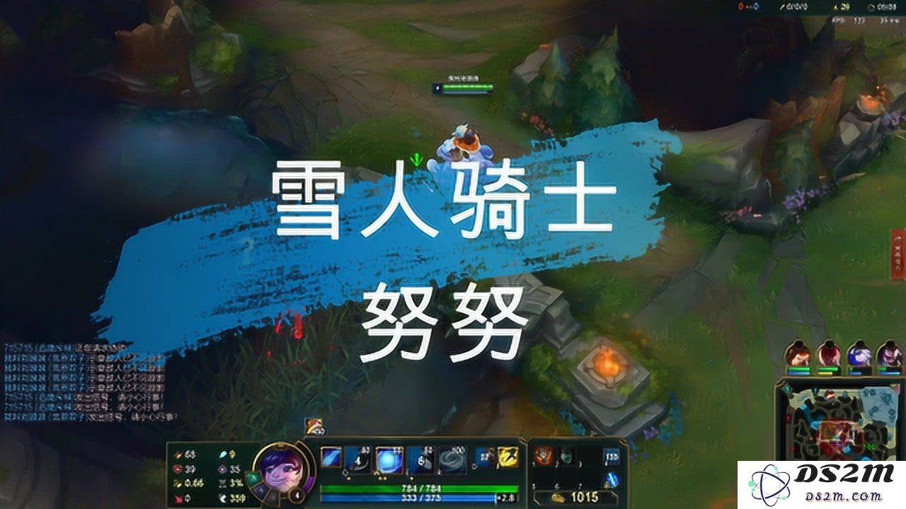 在英雄联盟中能够实现滚雪球效应的强势英雄一览
