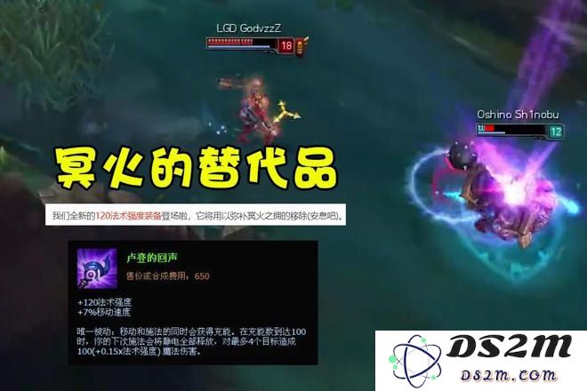 探索英雄联盟游戏中的强大装备与神器的奥秘与策略