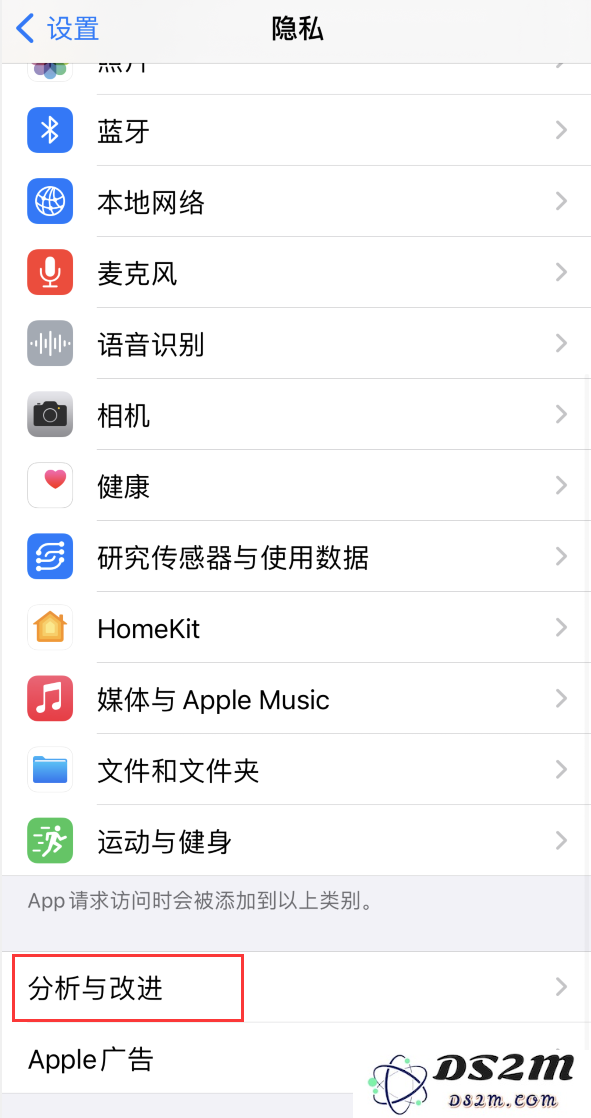 如何使用“快捷指令”快速查询 iPhone 的充电次数、电池寿命？