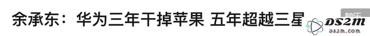 游戏剧本在未来预测中的能力，明显优于那些空口无凭的专家们！