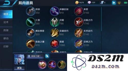 王者荣耀诸葛亮进阶玩法解析 非ban必选法师Top1