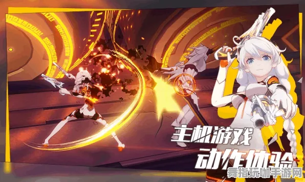 《崩坏3》单刷技巧-今日热修V1.2-任天堂Switch-体育竞技