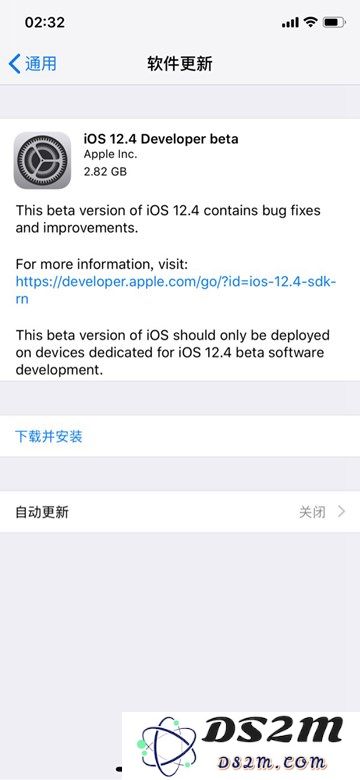 iOS 12.4 Beta 1是否值得用户更新？详细指导如何顺利升级至iOS 12.4 Beta 1