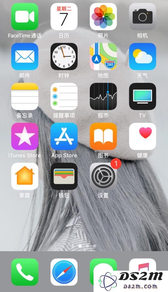 这个冷门的小功能，让旧款 iPhone 运行更流畅