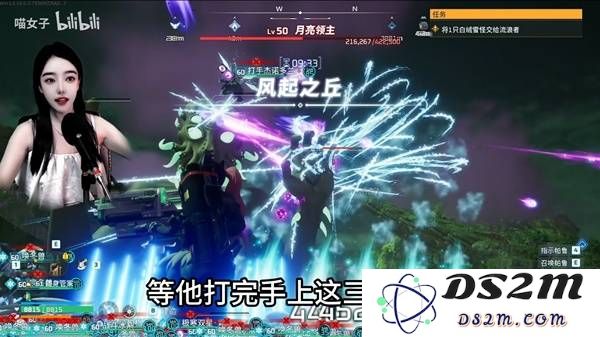 《幻兽帕鲁》月亮领主召唤与打法讲解 月亮领主怎么打：轻松攻略，让战斗更顺畅！ 快来看看！