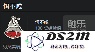 Steam大奖再次重磅来袭，这些别致奖项背后隐藏着怎样的深意？