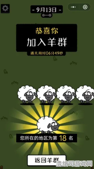 独家全球首发禁忌领域开启