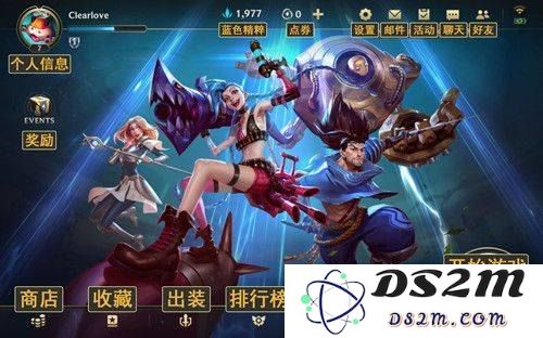 英雄联盟手游瞎子