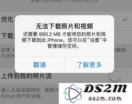 iPhone 中的照片突然变模糊怎么办？