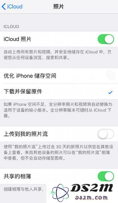 如何解决iPhone中的照片突然变模糊的问题以及恢复清晰画质的有效方法