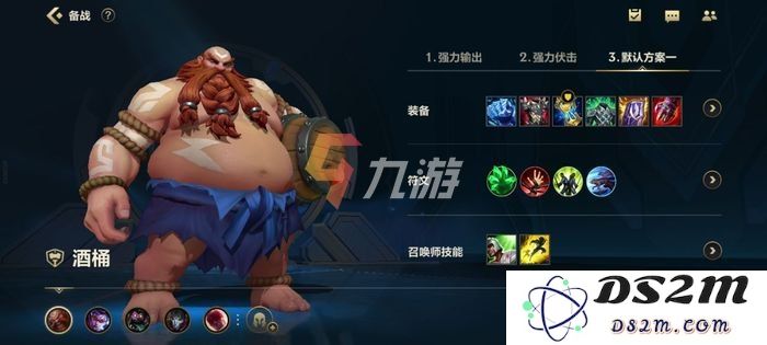 英雄联盟手游中投掷的小球带来的乐趣与策略