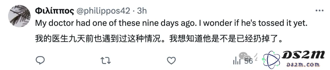 OpenAI语音转录工具被曝严重幻觉：转录100小时，一半儿在瞎扯
