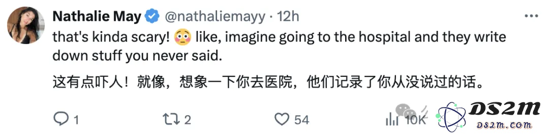 OpenAI语音转录工具被曝严重幻觉：转录100小时，一半儿在瞎扯