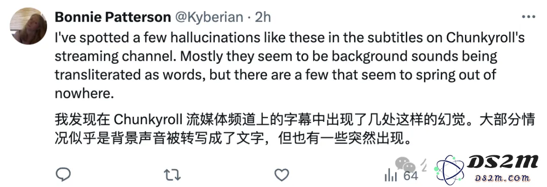 OpenAI语音转录工具被曝严重幻觉：转录100小时，一半儿在瞎扯