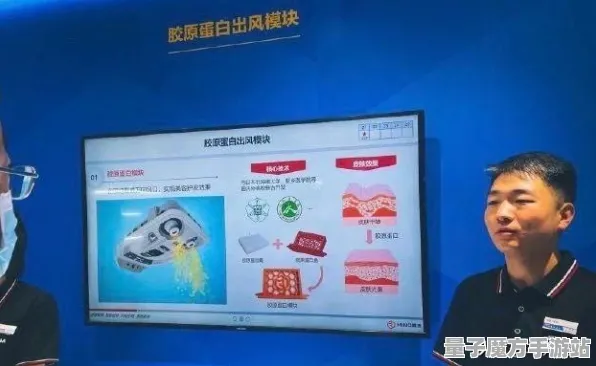 2025发售日确认»脑洞大师丨性能优化解析，硬件兼容报告
