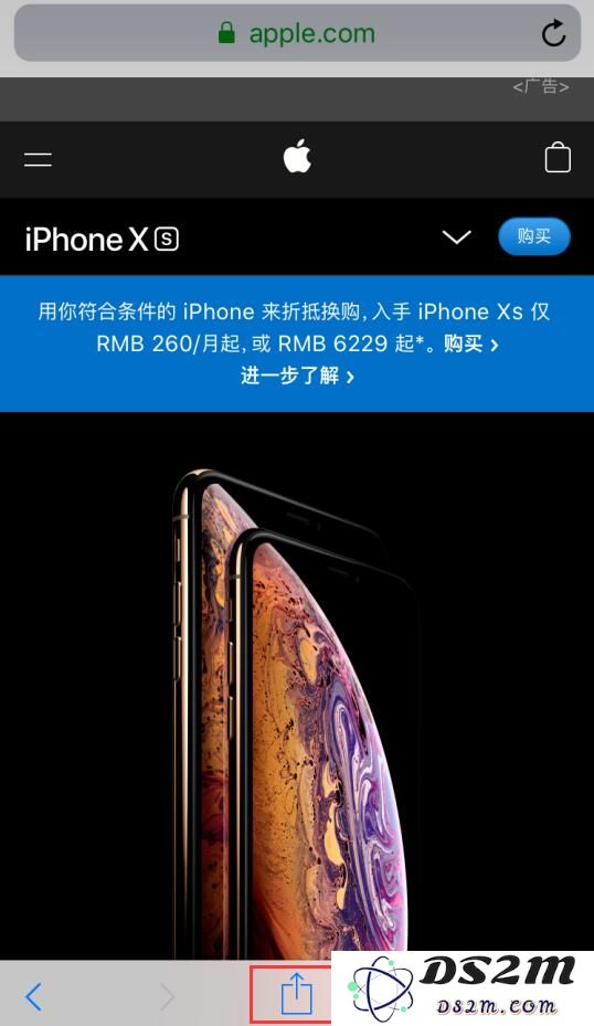 iPhone 使用小窍门：在不依赖任何第三方插件的情况下轻松将网页保存为 PDF 文档