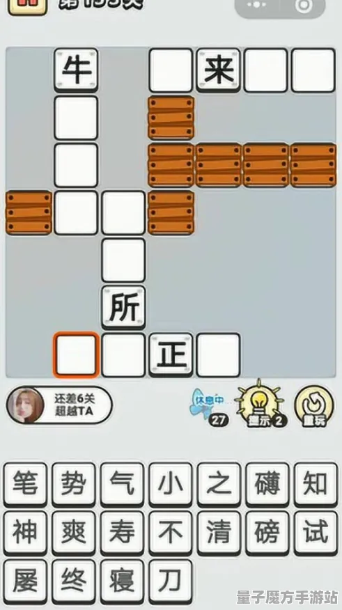2025游戏硬件变革丨成语小秀才如何推动操作精准度的提升？硬件兼容性详尽分析报告