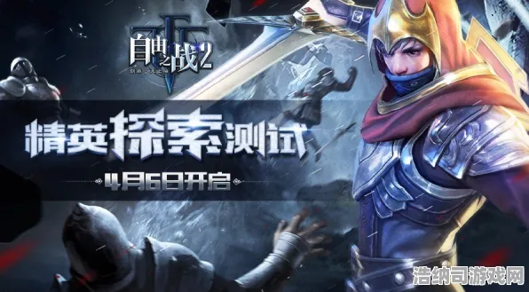 剧情惊天逆转神作终极测试