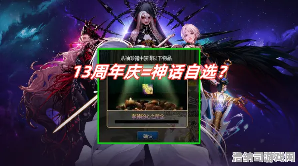 剧情惊天逆转神作终极测试