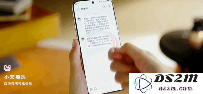 纯血鸿蒙被海外热议：速度惊人，能力强悍，“求海外版”！